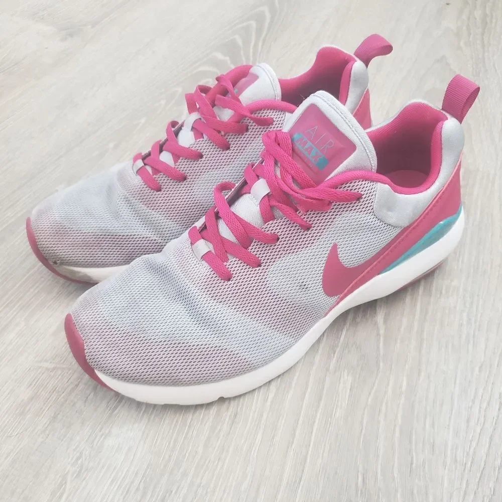 Nike Air‎ Max Siren 749510-003 Womens Athletic Running Shoes Sneakers Size 8.5